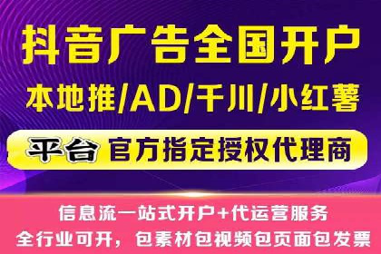 案例解读：如何实现百度推广转化率提升